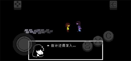 三角符文三重审判