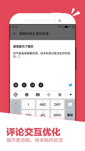 应用汇2024