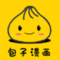 包子漫画免费版
