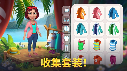 百慕大农场中文版