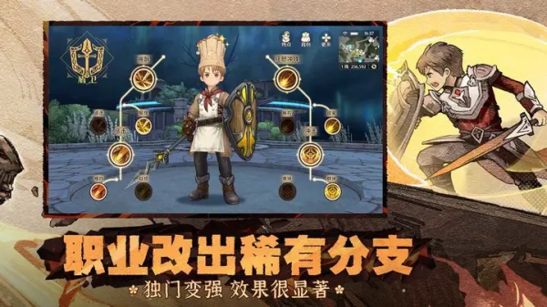 森之国度最新版2024