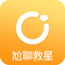 脱单大师苹果版