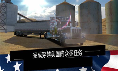 Truck Simulator USA