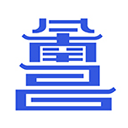 昌通码公众端