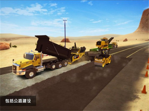 建筑模拟器2024中文版