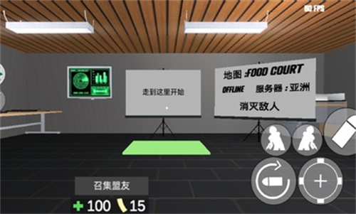 计划突破2