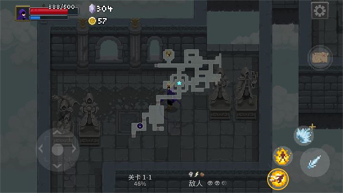 传说法师免登录