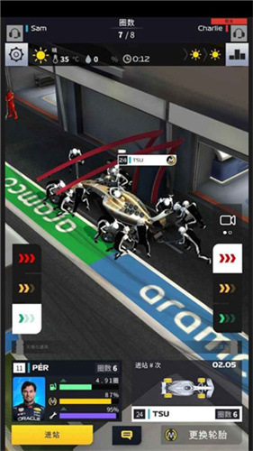 F1赛车经理