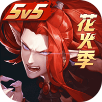 决战平安京iOS版