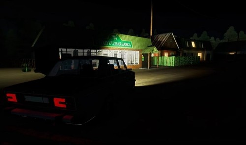 我的爱车