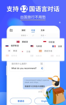 咪咕灵犀苹果版