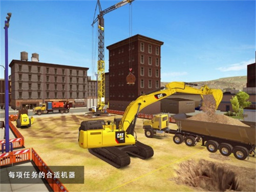 建筑模拟器2024手机版