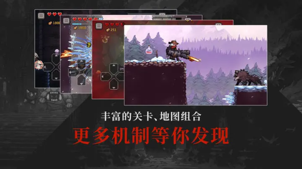 无限深渊官方正版