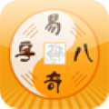 易奇八字ios