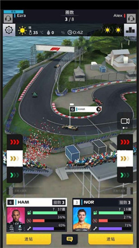 F1赛车经理