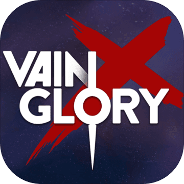 Vainglory虚荣ios版