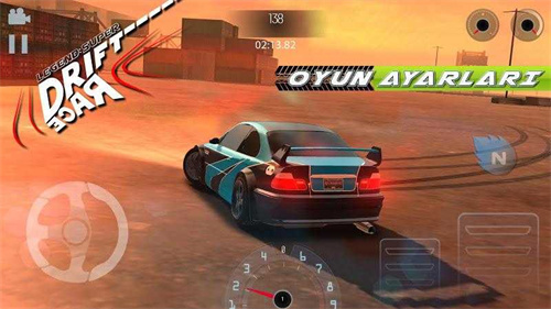 E46M3漂移模拟器