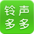 铃声多多安卓版
