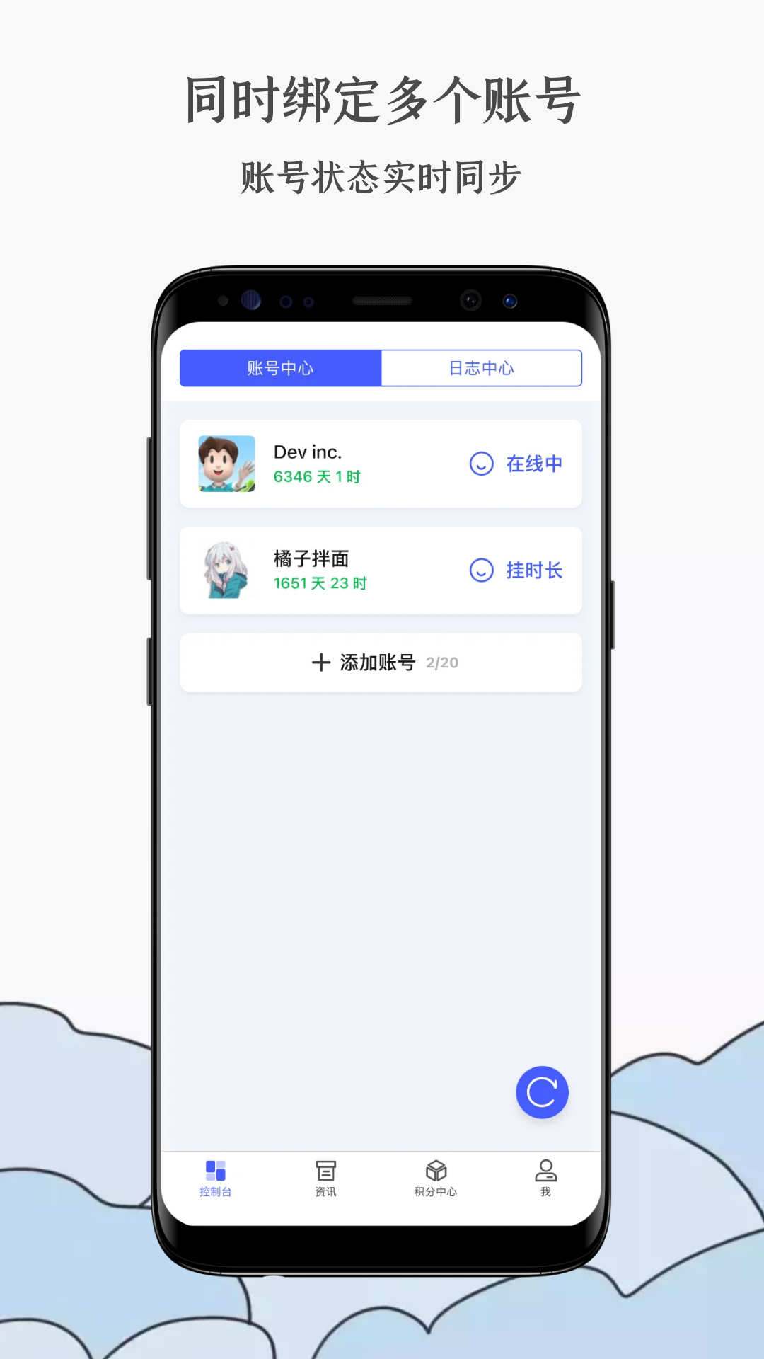 蒸汽工具箱正版