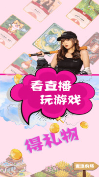 麦浪