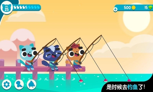 小猫钓鱼中文版
