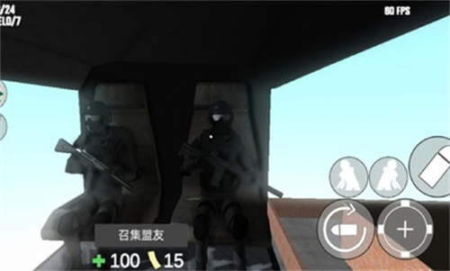 ProjectBreach2