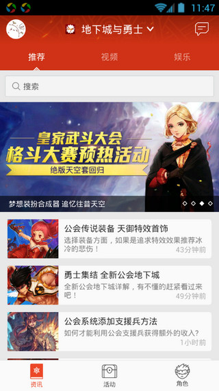 掌上tgp
