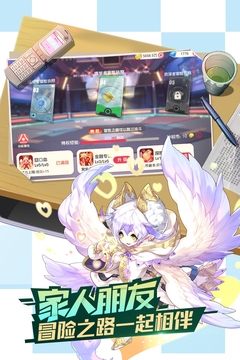 口袋觉醒免费版