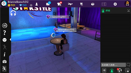 avakin life