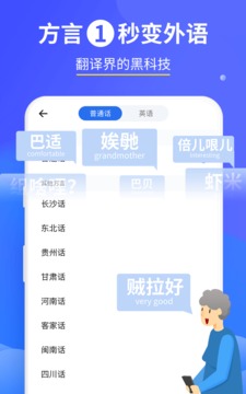 咪咕灵犀苹果版