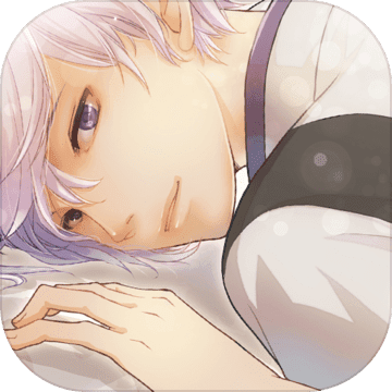 早安我的少年中文版