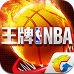 王牌nba无限精华版