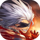 勇士与冒险手机版