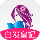 潇湘书院最新版