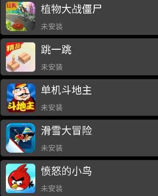 子腾市场