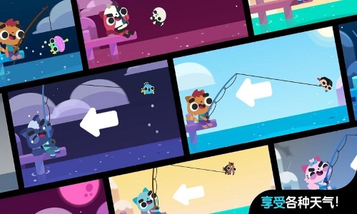 小猫钓鱼中文版