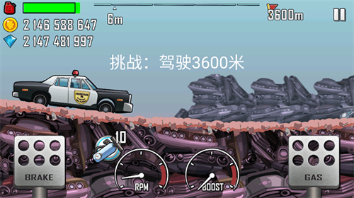 登山赛车1国际服