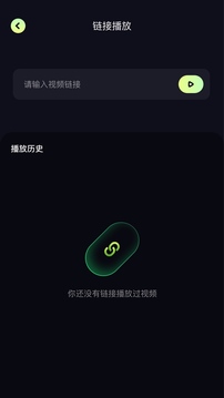 竹叶视频最新版