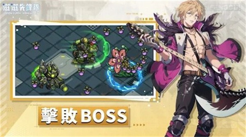 滋滋先遣队免广告版