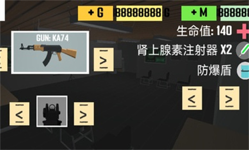 CQB射击2中文版