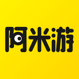 阿米游免费游戏盒