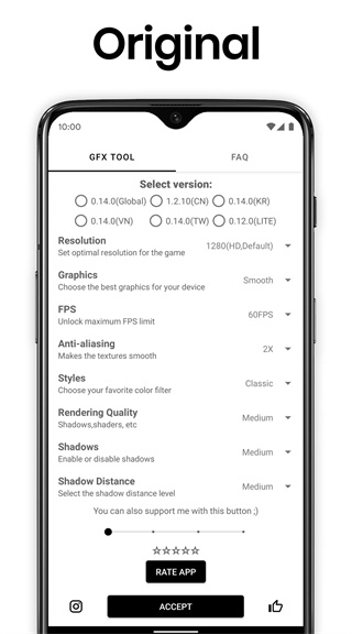 gfx工具箱画质软件