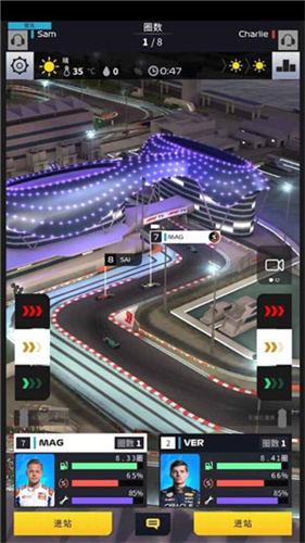 F1Clash