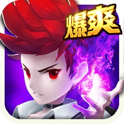 超能继承者2BT