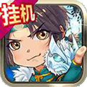 挂机赤壁