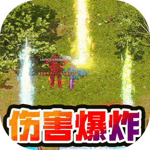 列国争霸（复古神器）