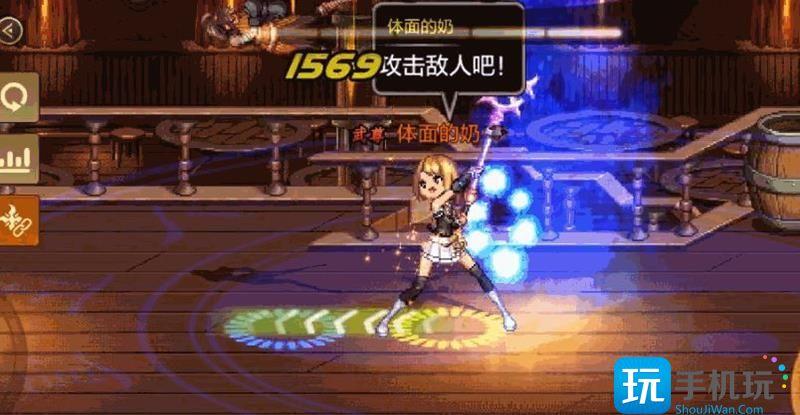 dnf手游驱魔师怎么连招