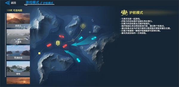 洛克王国世界粉粉星技能搭配攻略