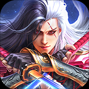 武动六界（折扣特权）