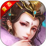 西游封神